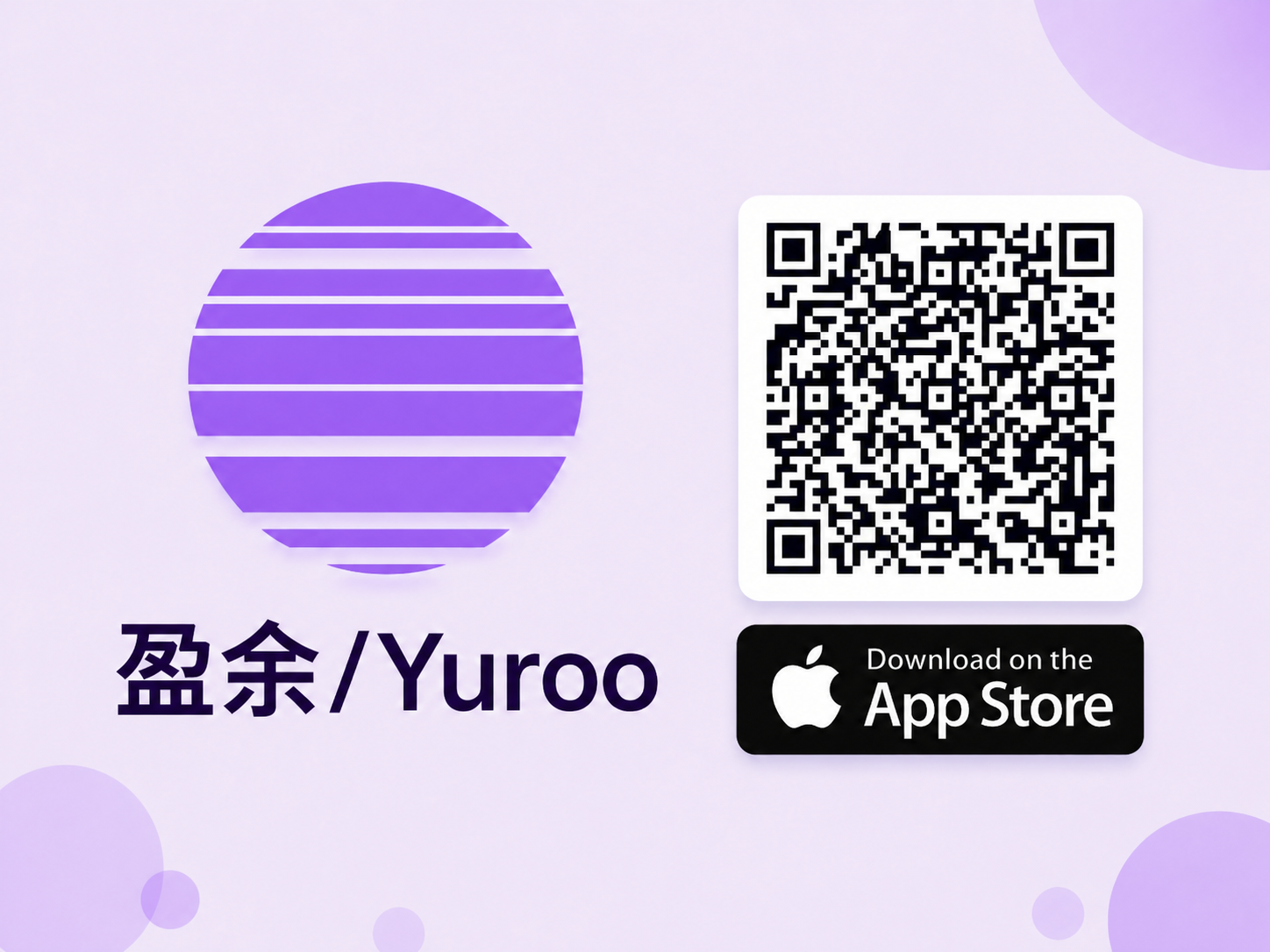 Yuroo App Store 海报